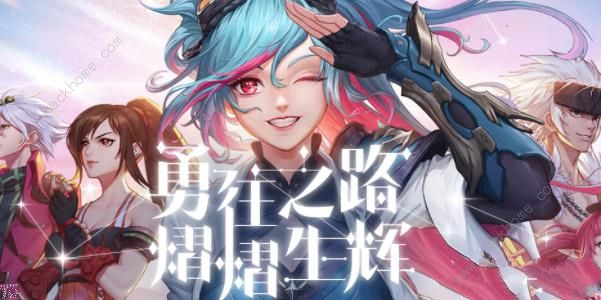 dnf15周年庆活动奖励大全 十五周年庆活动奖励一览​