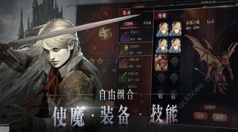 代号C好玩吗 游戏特色解析图片2