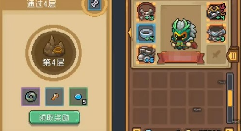 元气骑士前传瓦尔基里怎么解锁