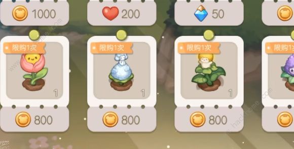 奥比岛手游小精灵魔法配方大全 小精灵魔法植物搭配推荐图片3