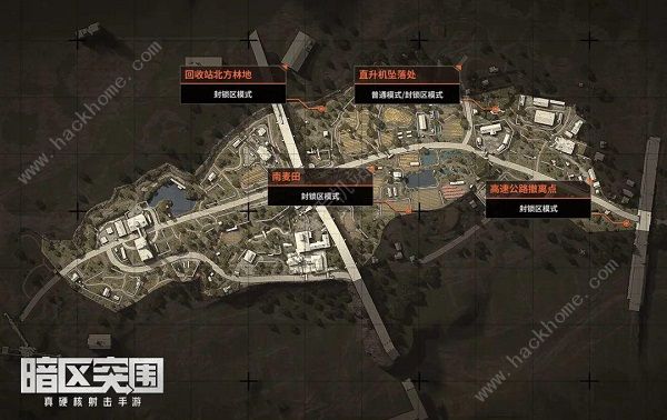 暗区突围空投罐分布图 空投罐农场、北山、山谷位置大全图片3