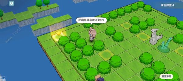 崩坏3求生探索攻略大全 求生探索1/2/3通关图文总汇图片10