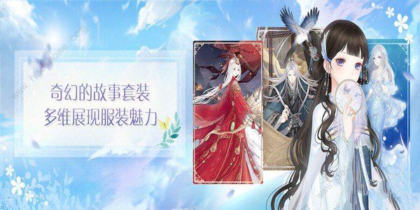 奇迹暖暖石碑幻境活动即将上线 石碑幻境玩法详解图片1