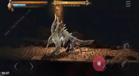 Grimvalor攻略大全 原界之罪全动作招式技巧总汇图片2
