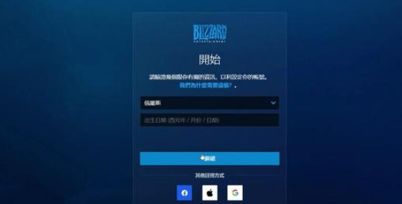 使命召唤16多少钱