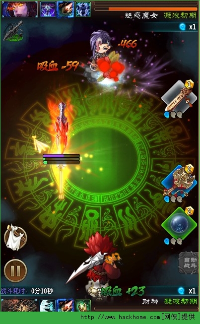 魔天记​手游试炼场全面攻略 圣树残骸通关教程图片5