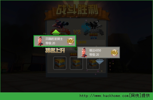 绝地战警怎么玩？绝地战警PVP玩法详解图片2