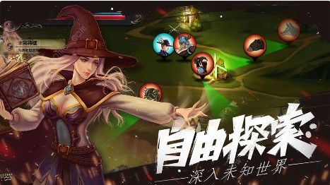 自由之心手游有什么优点 特色内容详解图片3