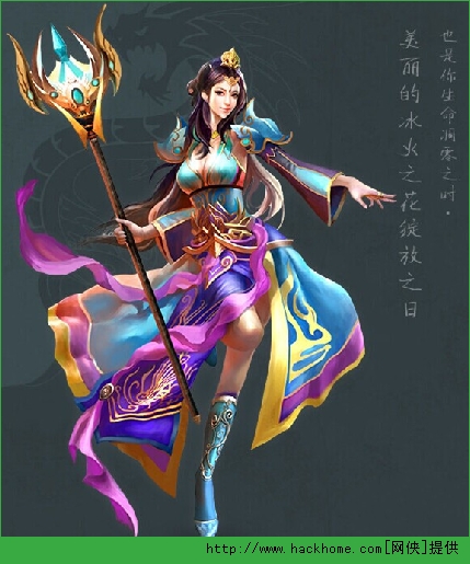 热血天子太清怎么样？ 热血天子太清职业解析