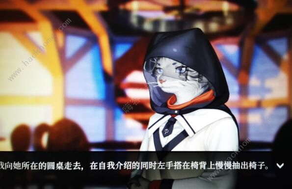 罗曼圣诞探案集剧情攻略 通关剧情流程详解图片3
