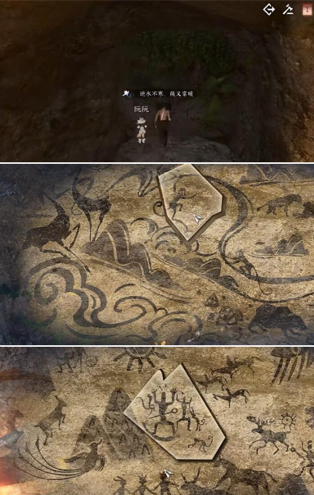 逆水寒手游双峰照影棋子怎么摆