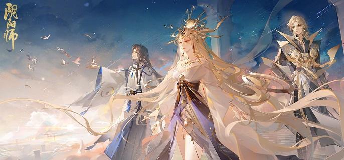 阴阳师升星有什么用-升星玩法及作用解析​