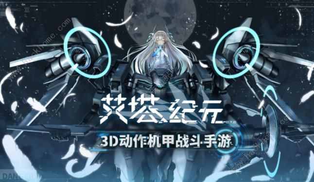 艾塔纪元联合币怎么得 联合币获取攻略​