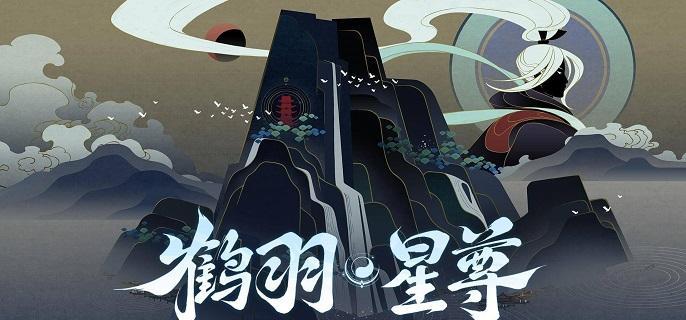 王者荣耀诸葛亮S32怎么出装-S32半肉诸葛亮玩法攻略​