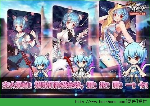 COS大乱斗抽卡技巧分享 COS大乱斗大湿抽卡技巧分享