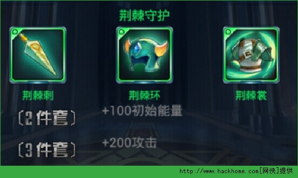 去吧皮卡丘平民攻略 去吧皮卡丘平民组合图片2