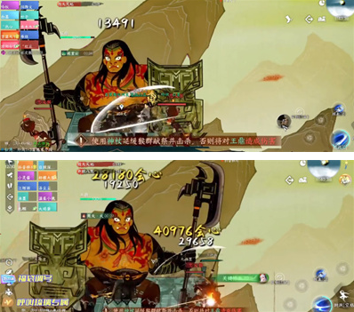 逆水寒手游禁阁皮影戏怎么打