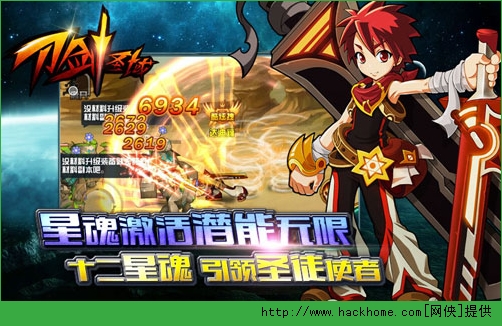 刀剑圣域手游魅惑魔女打法全面攻略