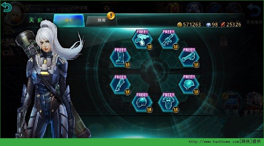 破碎黎明2天赋怎么点？ 破碎黎明2技能解析