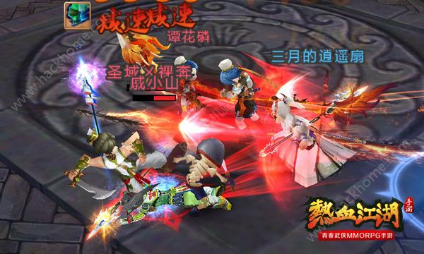热血江湖手游自由PK 再掀热血武林图片4