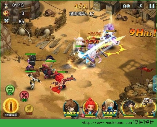 潮爆三国黄巾之乱5-3三星通关攻略图片4