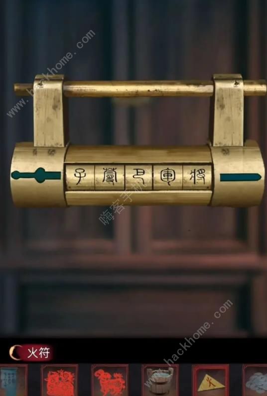 阴阳锅2同心劫第四章攻略 探庙通关图文教程图片11
