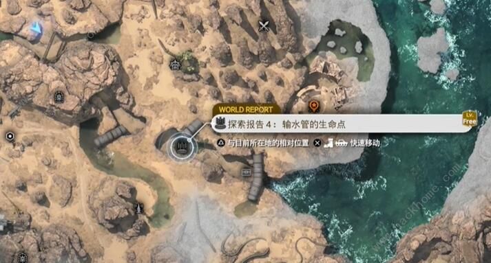 最终幻想7重生提灯怪王怎么打 提灯怪王位置及打法详解图片2