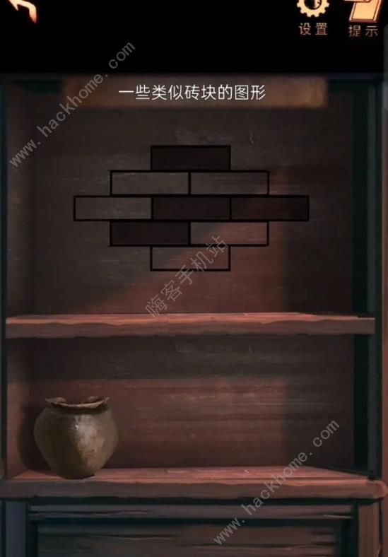阴阳锅2同心劫第四章攻略 探庙通关图文教程图片16