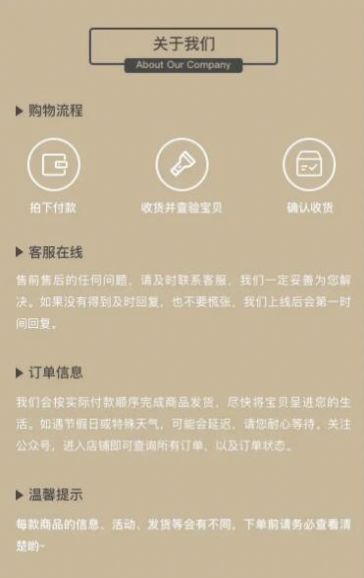 豹豹青春宇宙平台官方app v1.0