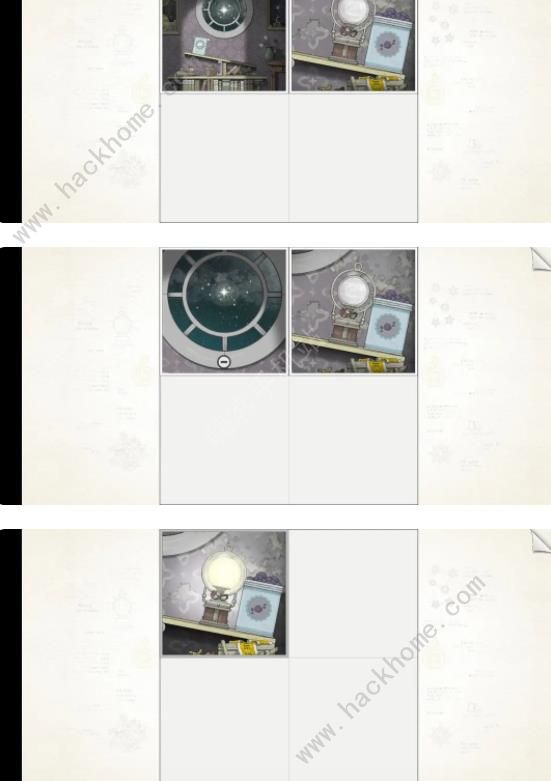 画中世界移动版第三章攻略 黄果实通关图文教程图片11