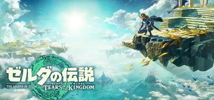 王国之泪黄昏之弓怎么获得-黄昏之弓获取攻略