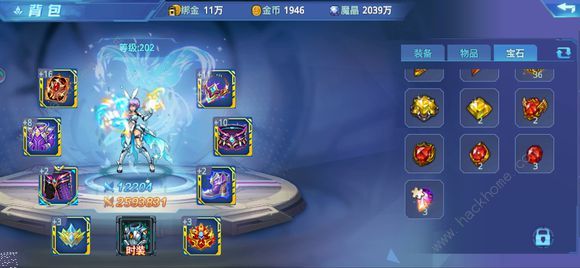 时空猎人11月13日更新公告 7周年金蛋藏宝图系列活动上线图片2