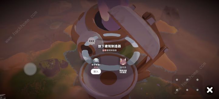奇蛋生物猫娘概率低是怎么回事 猫娘概率低及断网优势详解​