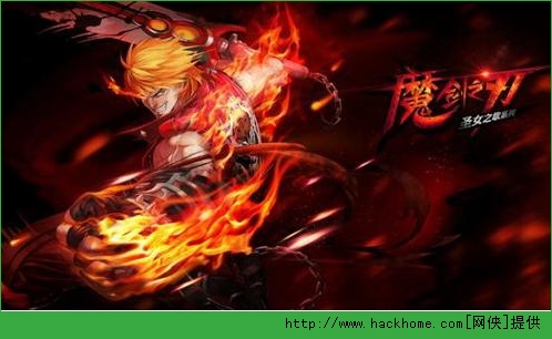 魔剑之刃鬼手PK影刃攻略 鬼手大神教你如何蹂躏影刃妹纸