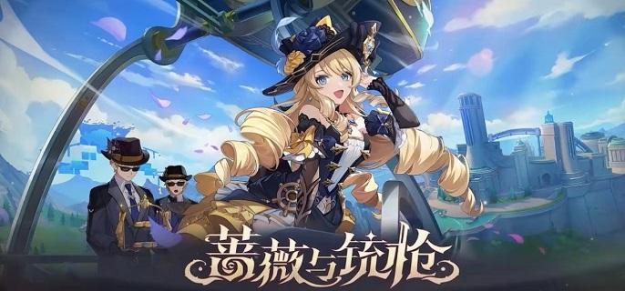 原神娜维娅圣遗物怎么选-娜维娅圣遗物搭配攻略​