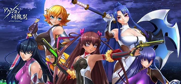 action对魔忍新手怎么玩-新手入门玩法攻略指南