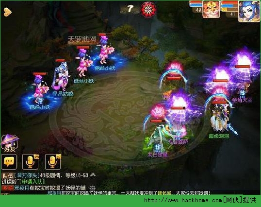 梦幻西游手游40级剧情晶晶姑娘打法攻略