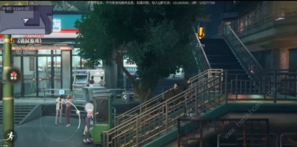 暗号瞳宝箱密码大全 所有宝箱解密攻略图片5
