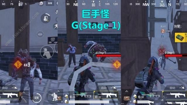 刺激战场破晓生还模式丧尸大全 丧尸刷新位置及技能介绍