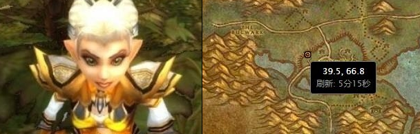 魔兽世界怀旧服达隆郡的历史任务怎么做