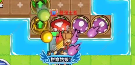 别惹农夫最新彩蛋大全 隐藏彩蛋一览图片4