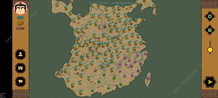 三国时代3进阶攻略 新手物防怎么提升图片2