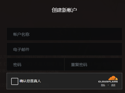 魔兽世界乌龟服屏蔽进出频道怎么弄
