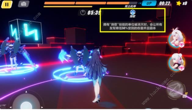崩坏3时序旋涡第二期攻略大全 2019新版时序旋涡通关攻略图片3