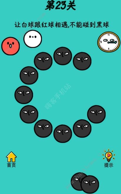 心战大师答案大全 1-35关通关攻略总汇图片3