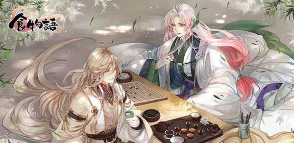 食物语9月17更新公告 云华引春第二阶段活动开启图片2