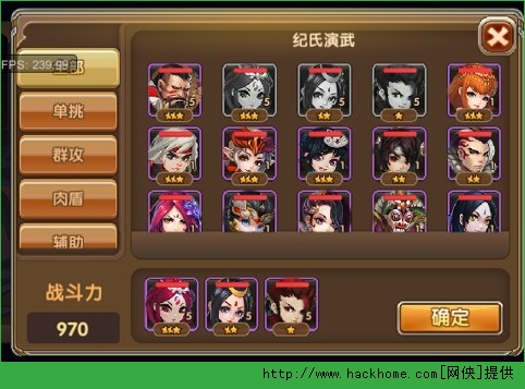 莽荒纪2副本怎么玩？ 莽荒纪2副本玩法最强解析