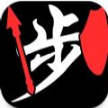 将棋攻防战安卓中文版下载 v1.0.1