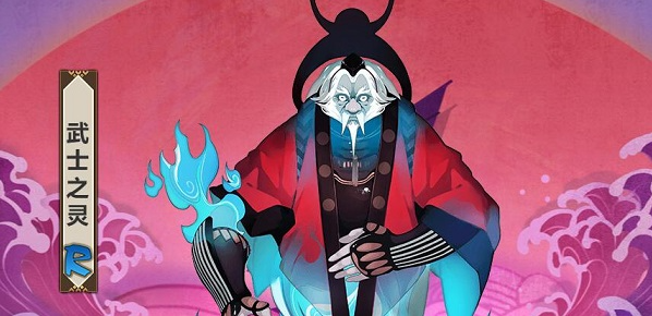 阴阳师武士之灵哪里多2023