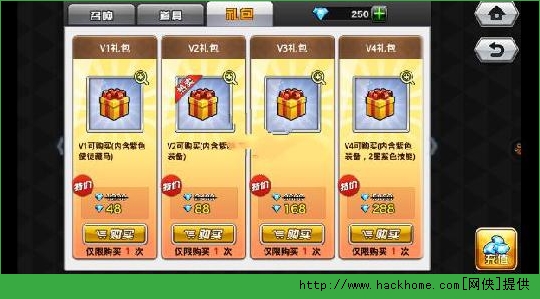 COS大乱斗值得VIP吗？ VIP1特权内容全面解析图片2